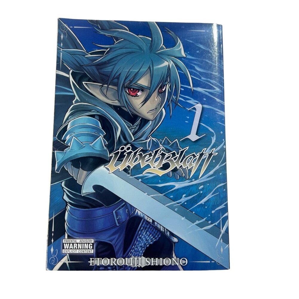 Über Blatt Manga Book by Etorouji Shiono